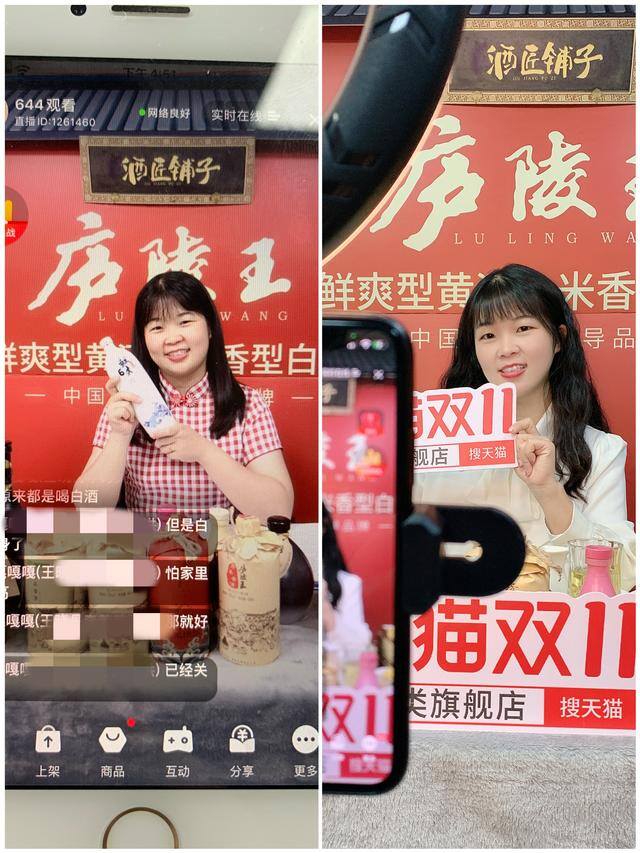 新手主播一个月能赚多少钱（做带货主播是怎样的体验？）