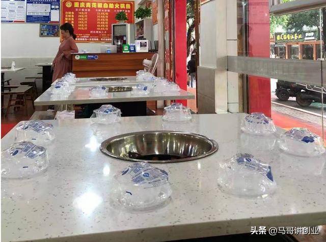 小县城适合做什么小生意好（在小县城做什么生意比较赚钱？）