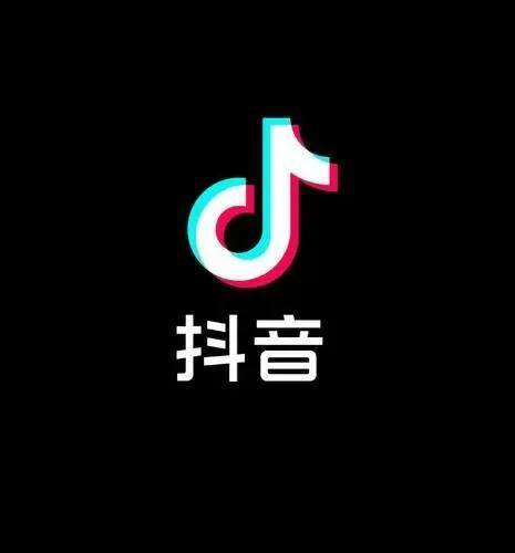 抖音最简单的赚钱方式（抖音赚钱有哪些方式？看完你就知道怎么用抖音赚钱）