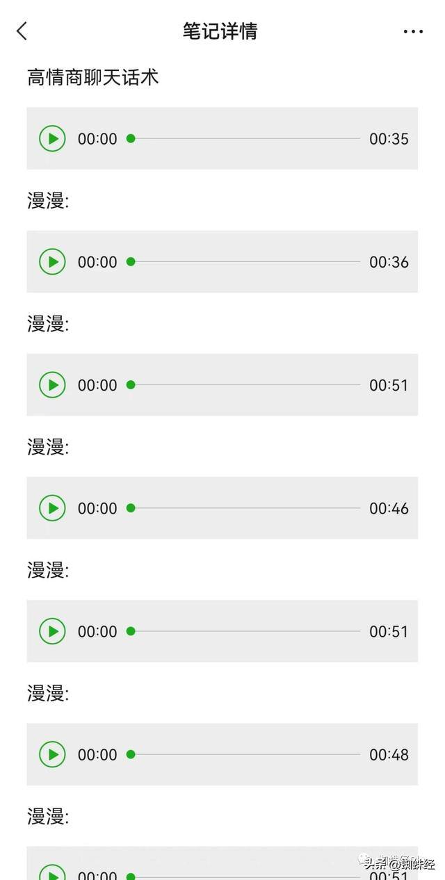女孩挣钱最快的交友软件（在线婚恋交友平台“职业女朋友”全教程）