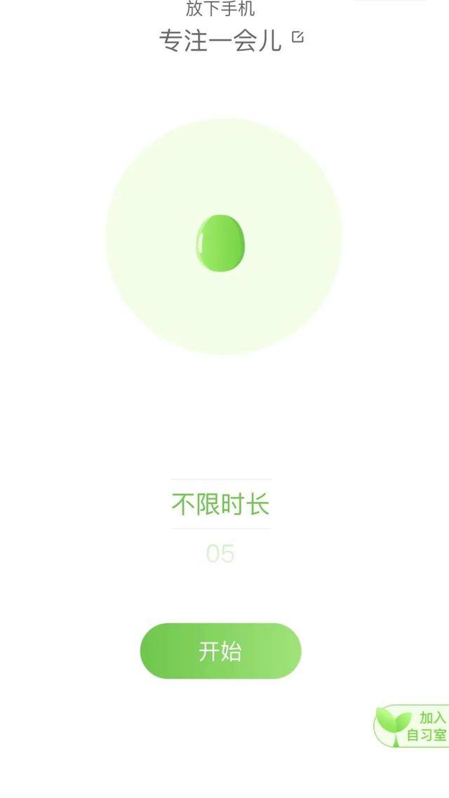 微信赚钱小程序有哪些（新手必备小程序）