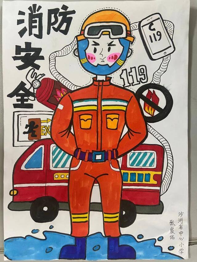 画画作品（石家庄小学生绘画作品欣赏）