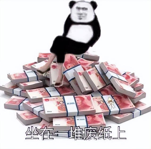有什么赚钱软件真实可靠（爱奇艺的“温水煮青蛙”）