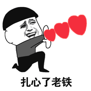 微信解封20元一单兼职（净网2019净网2019微信账号被封怎么办？）