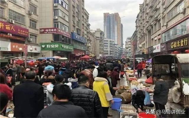 小县城适合做什么小生意好（在小县城做什么生意比较赚钱？）