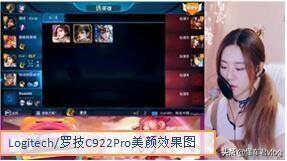 直播唱歌需要什么设备（小奶瓶麦克风选购攻略）
