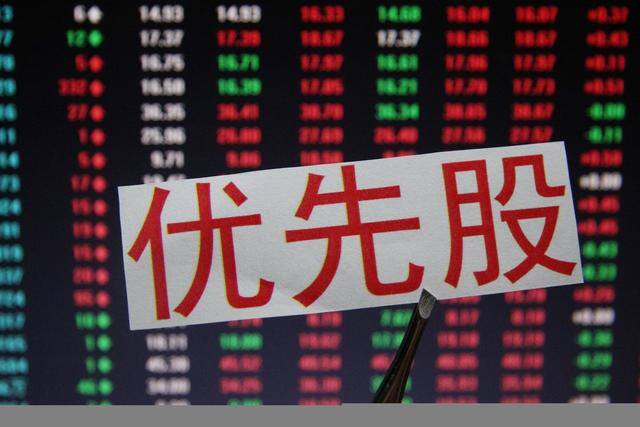 1000元炒股大概能赚多少（1000正常炒股一个月利润有多少？）
