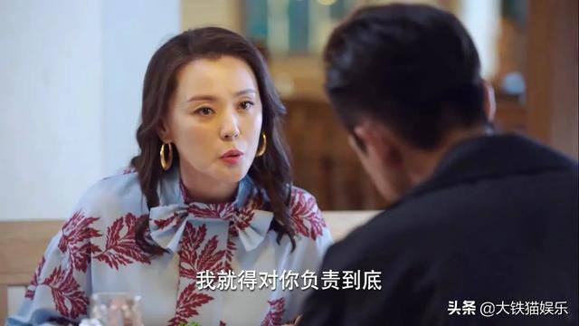 漂亮后娘养娃致富（《亲爱的，热爱的》里的韩佳佳，看似温柔如水）