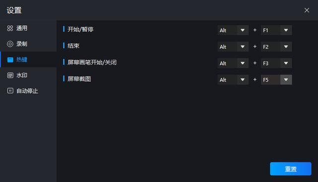 电脑怎么（电脑怎么截图？教你常用的7种方法，还可以不规则截图）