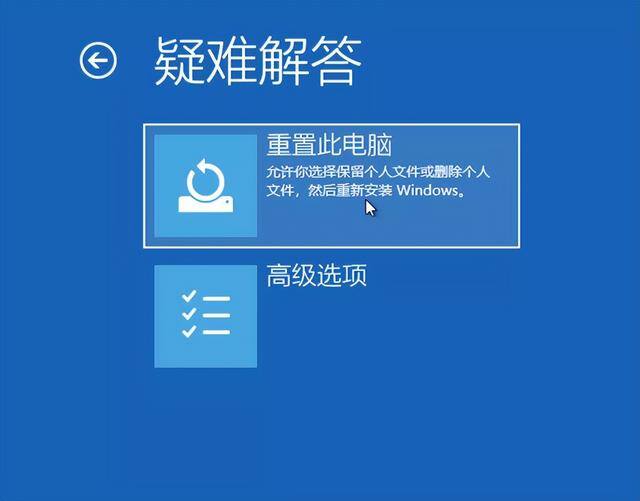 如何给电脑格式化（windows电脑怎么格式化？）
