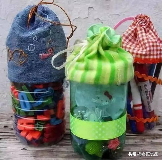 废品制作手工大全简单又漂亮（废弃的矿泉水瓶别扔，教你在家自制塑料瓶，孩子的最爱）