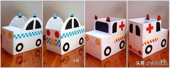 手工制作小汽车（简单又可爱的幼儿园小汽车制作教程）
