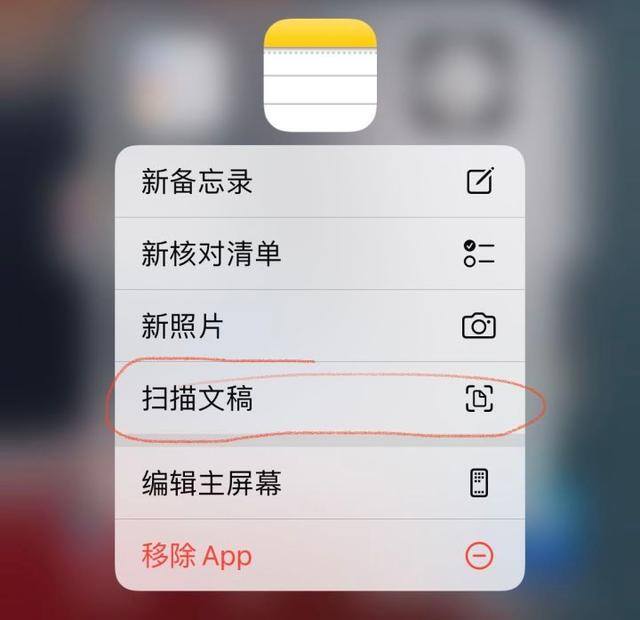 苹果手机如何使用（苹果手机使用技巧）