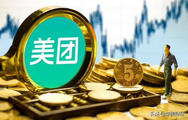 美团一单能赚多少钱（美团外卖业务和骑手收入分析）