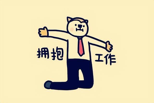 做什么工作有前途（本科生中，最好就业的十大专业）