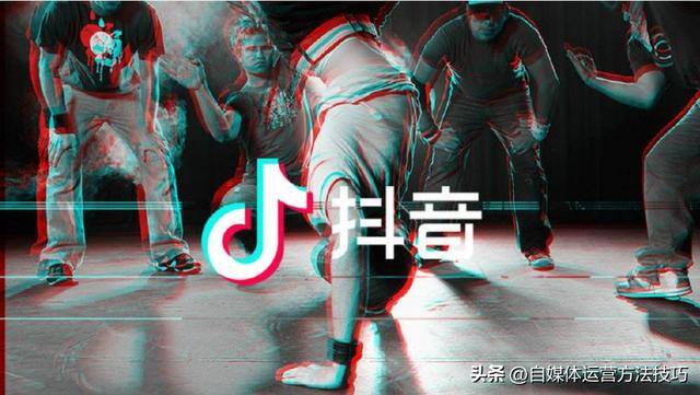 怎么增加抖音的浏览量和点赞数（抖音赞和浏览量哪个重要？如何获得点赞量？）
