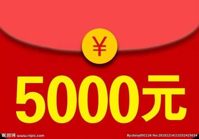 现金红包（压岁钱的意义是什么？）