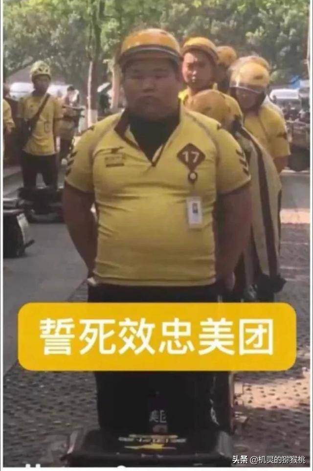 一份20元外卖的利润（为什么现在的外卖骑手这么多）