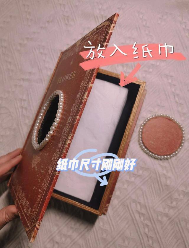 废品利用小手工制作大全（废物利用：12个废旧物变废为宝）