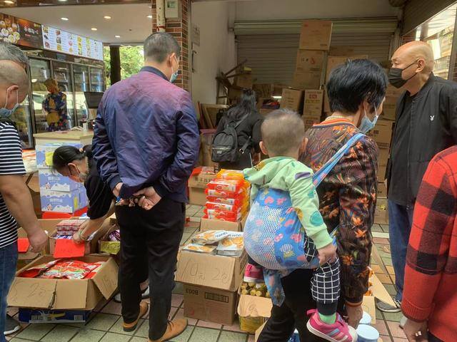 50种地摊生意（摆地摊卖临期食品）