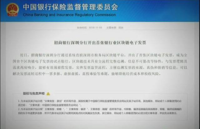跑得快赚钱版（“区块链钱包”是怎么来的？）