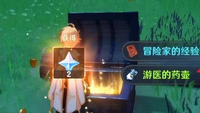 原神怎么快速获得原石（崩坏3：原石不够怎么办？这几种方法可以快速获得原石！）