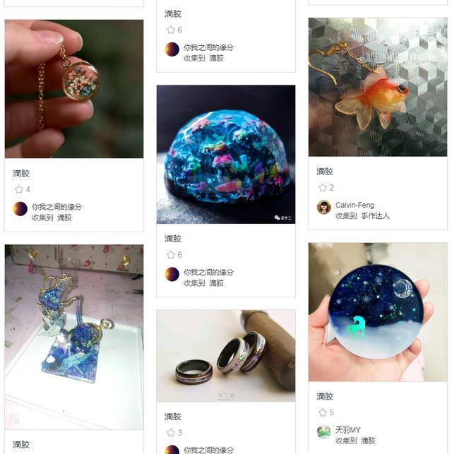 如何赚钱学生党（职业cos手工人的故事）