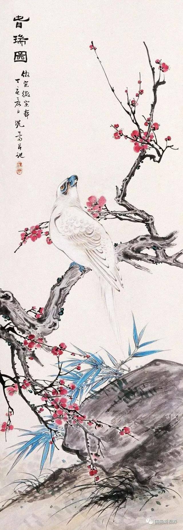 凤凰怎么画漂亮（沈一斋花鸟）