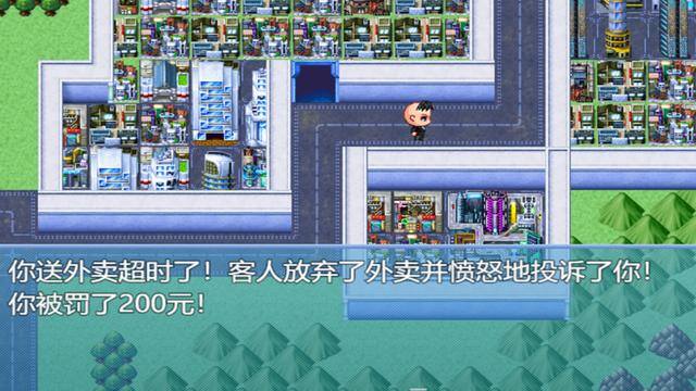 打工生活模拟器怎么暴富（人到中年，然后失业了，接下来如何翻盘人生，成为百万富翁，资产过亿？）