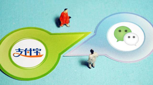 微信能转多少钱一天（怎样把支付宝里的钱转给微信好友？）