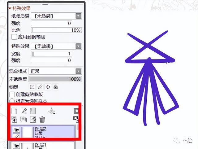 怎样学画画（如何入门学sai？新手sai绘画技巧！）