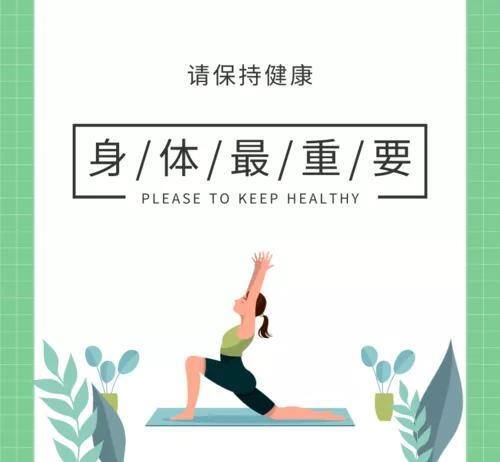 疫情之后什么行业最挣钱（后疫情时代，什么行业最赚钱？）
