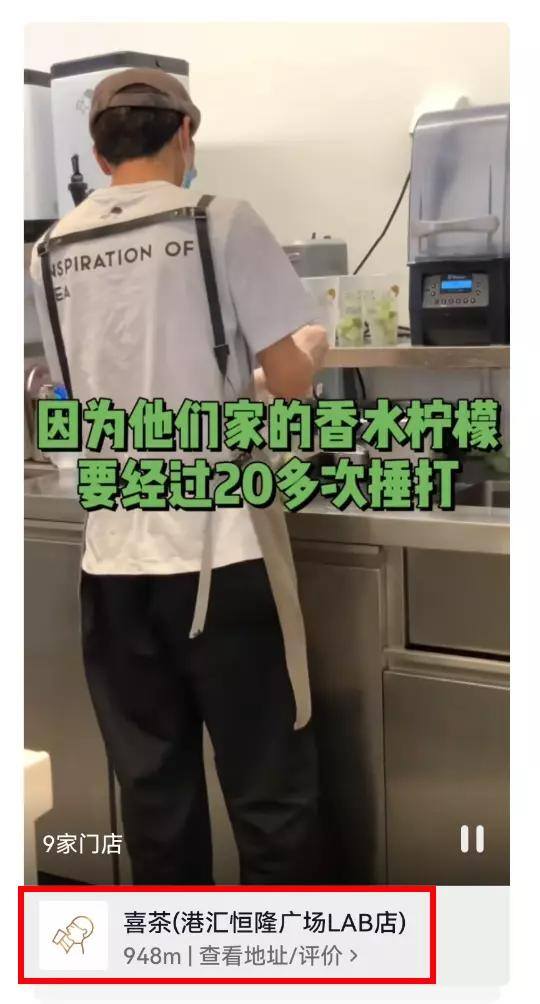 赚钱软件哪个赚钱多（星巴克、瑞幸、奈雪、喜茶、星巴克，谁才是最大赢家？）