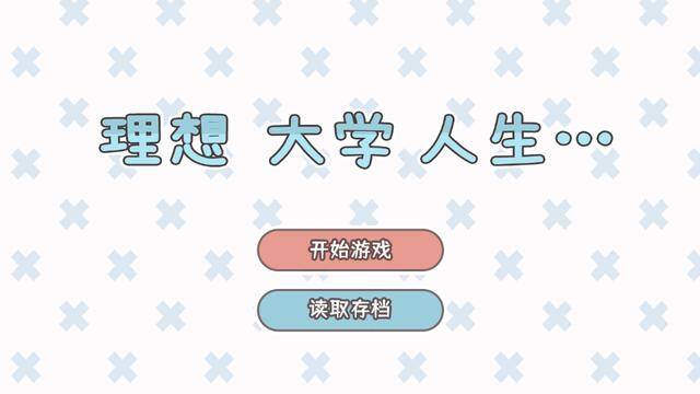 适合学生党赚钱的游戏（社团活动收益有多少？）