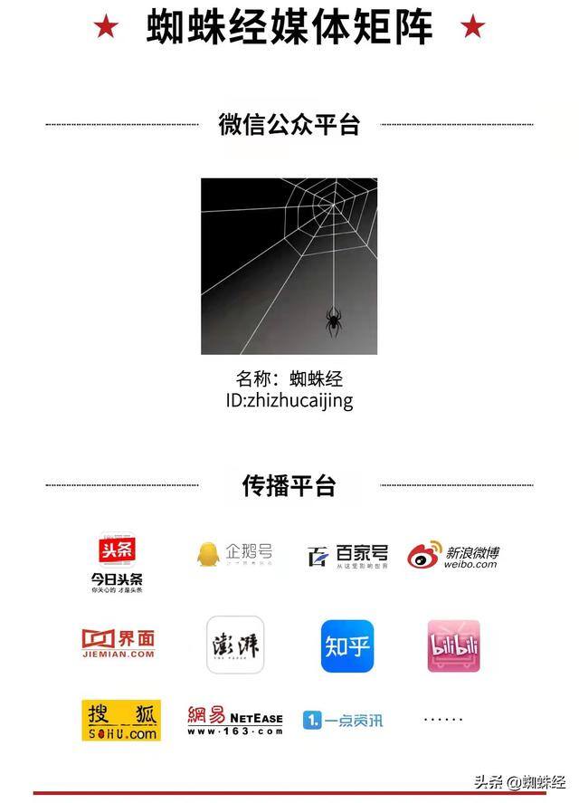 欢友聊天赚钱是真的吗（在线婚恋交友平台“女朋友”被拉黑）
