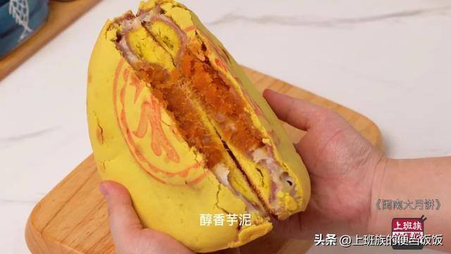 在家怎样做月饼（闽南大月饼秘方我都给你们了，它不仅好吃，寓意更是一绝）
