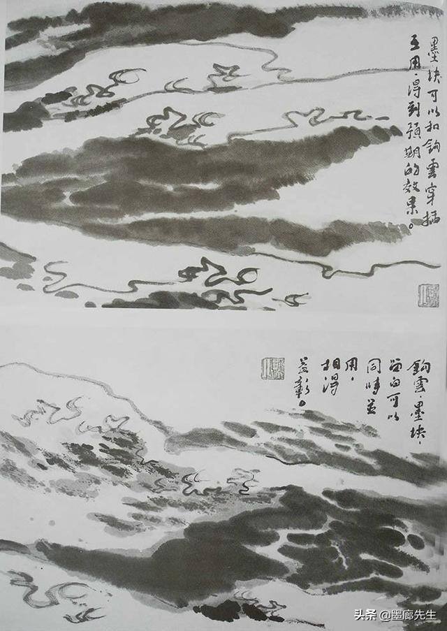 白云怎么画简单好看（山水画中云的表现形式）