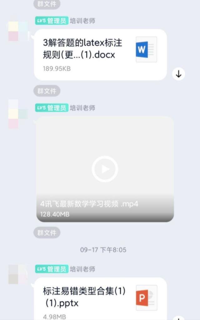 千图网兼职怎么赚钱（网络兼职怎么做？）