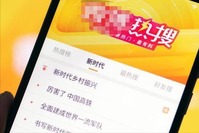 微博怎么赚钱（从业者如何通过微博赚钱？）
