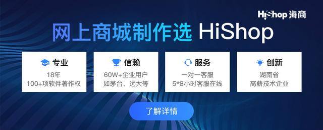 做电商怎么做（电商运营步骤全解析）