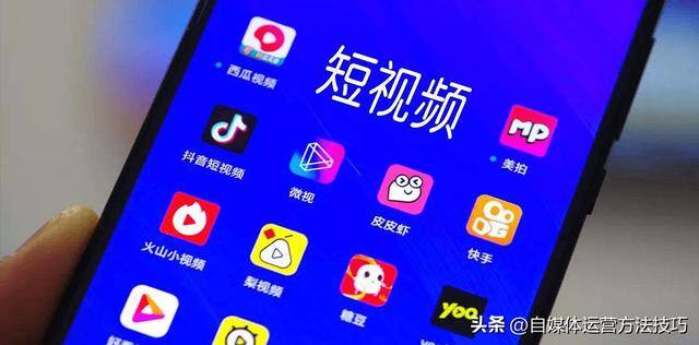 怎么制作短视频赚钱（拍短视频能挣钱吗？）