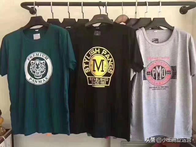 新手摆地摊卖什么好（五一爆品货源盘点）