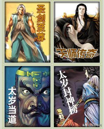 免费下载小说（关于免费电子书的公告）