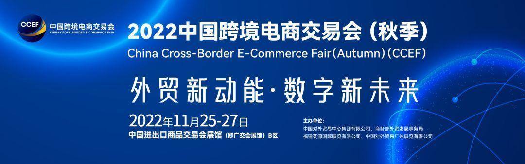 跨境电商如何做（跨境电商独立站怎么做）