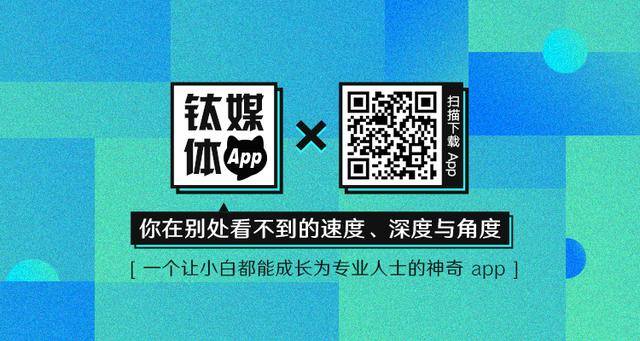 顺风车可以先不付款吗（滴滴顺风车重回战场）