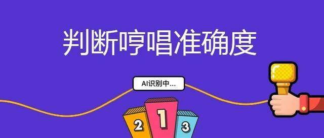 唱歌的app（acrcloud音乐识别技术再次成为了人们的焦点）