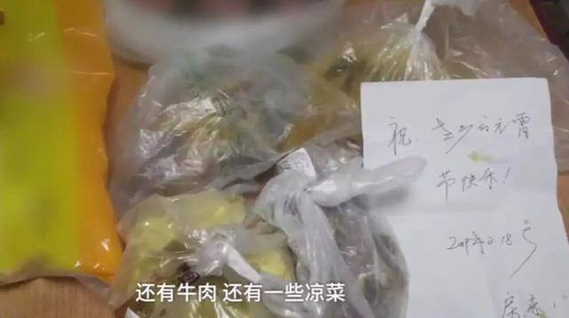 不想上班的图片（这世间没有什么真正的感同身受）