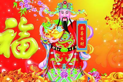文财神摆放的最佳方位（家里供财神摆放位置在哪里好）