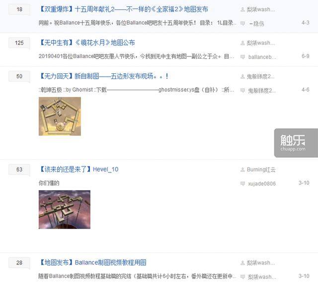 儿童玩的游戏（小学生玩什么游戏好？）