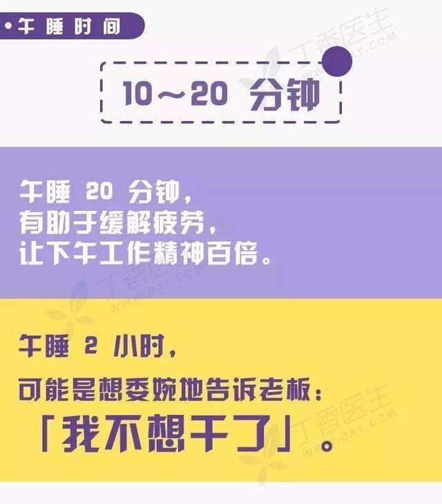 不想干了怎么说比较合适（如何委婉告诉老板「我不想干了」）